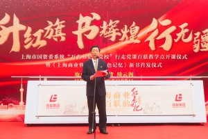 2021年，那些被按下暂停键的城市记忆
