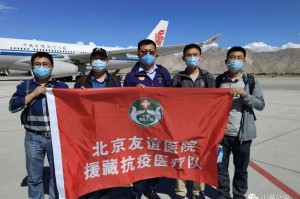 拉萨团结一心共克时艰应对疫情