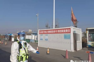 银川疫情，挑战与应对的坚韧篇章