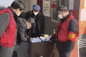 疫情防控社区志愿者突出表现（志愿者疫情防控现实表现）