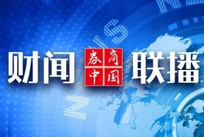 疫情是什么时间出现的？——追溯全球大流行的起源与演变