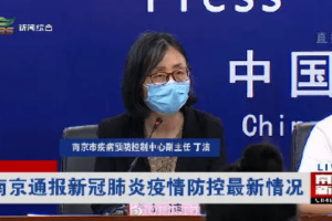 南京疫情关联重庆，跨城防疫挑战与应对策略