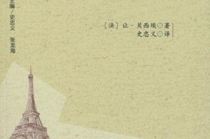 疫情终结的哲学叩问，人类何时能走出例外状态？