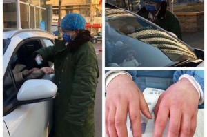 疫情下的坚守，太原妇产科医院停诊背后的故事