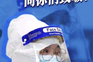 白袍之下，疫情中那些未被讲述的凡人史诗