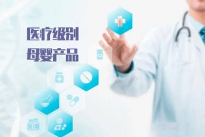 广州半月疫情，精准防控下的稳定与民生关怀