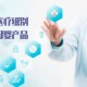 广州半月疫情，精准防控下的稳定与民生关怀
