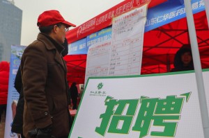 北京疫情何时宣布结束，现状、挑战与展望