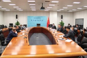 新冠病毒，全球疫情的罪魁祸首