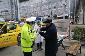 重庆疫情管控热线，守护城市安全的生命线