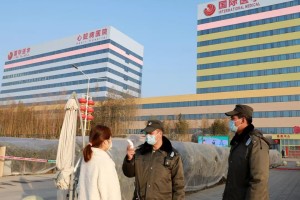 西安国际医学中心，疫情下的健康守护神