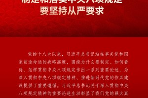 必看教程“微乐家乡麻将”原来确实有挂!原来有挂