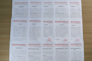 澳门疫情稳定，精准防控成效显著