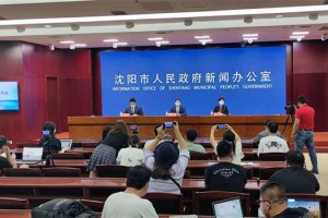 青海与沈阳疫情防控最新动态