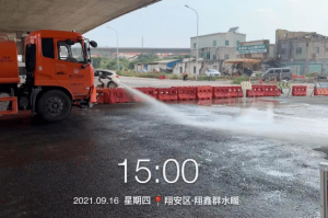 重庆疫情与台湾疫情动态，携手共筑防疫长城