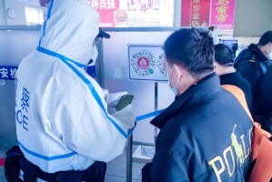 辽宁全面防控疫情，精准施策共筑安全防线
