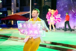 福州紧急动员 全民共筑防疫长城