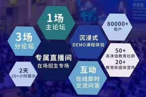 重庆澳门两地疫情挑战与应对策略