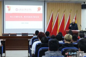 疫情下的兰州文理学院，挑战与机遇并存