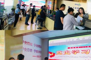 青海与沈阳携手共筑防疫屏障，政府公告与最新防疫措施
