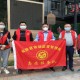 福建省疫情防控最新通知