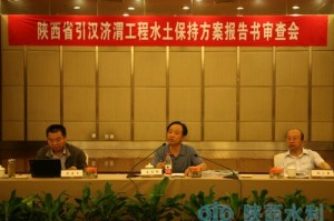 郑生民引领陕西省水利事业新篇章