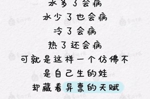 隔离期的二次元教室，当漫画成为我的另类家教