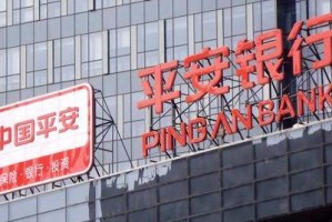 疫情期间无收入怎么办？实用指南助你渡过难关