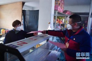 南京与青海携手共筑防疫长城