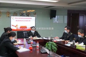 疫情的开始，时间与事件的回顾