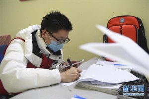 重庆，疫情挑战到复苏的历程