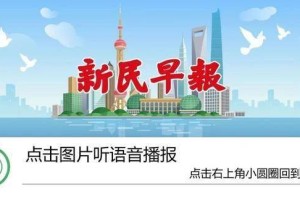 2025年3月21日，人类宣布疫情结束的那一天