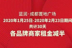 2020年疫情是多久开始的？回顾全球抗疫的起点与历程