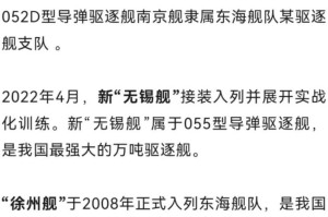 关于找到“陕麻圈”有没有透视挂,原来有挂