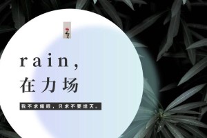 疫情下的宁夏银川，挑战与机遇并存