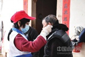 当时间不再是标尺，疫情终结的哲学思考