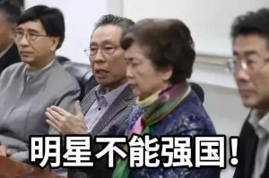 四川深山中的生存挑战与人性光辉，疫情下的民众避难与自救
