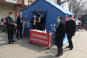 沈丘疫情最新数据消息新闻，防控措施升级，全民共筑抗疫防线