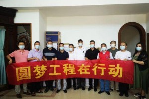 福建北京携手抗疫 共筑安全防线