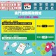 澳门地区疫情应对与防控策略解析