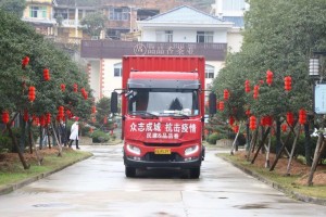 携手共筑健康防线，福建省疫情通知与成都最新消息