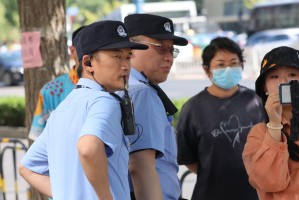 通报来了“白金岛十胡卡”使用开挂教程,可不可以有挂
