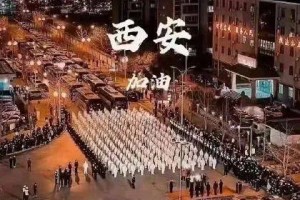 昆山疫情封城，2022年的城市记忆与反思