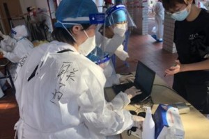 福建与南京携手共筑健康防线