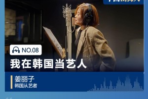 疫情三年，谁是这三年的大功臣？