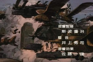三年疫情、三年饥荒、三年战争，人类历史的黑暗篇章