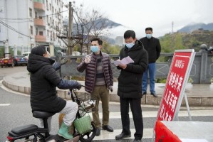 重庆市疫情防疫中心，守护城市健康的坚强防线