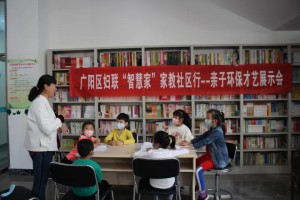漫画中的疫情家教生活，一场别开生面的亲子成长之旅