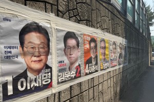 终于了解“白金岛跑胡子是不是真的有挂”(使用开挂教程) 