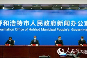 疫情下的呼和浩特，封城历程与应对挑战